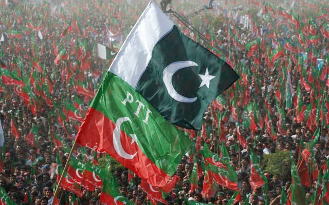 لاہور میں سیاسی پاور شو؛ تحریک انصاف نے بڑا قدم اٹھالیا