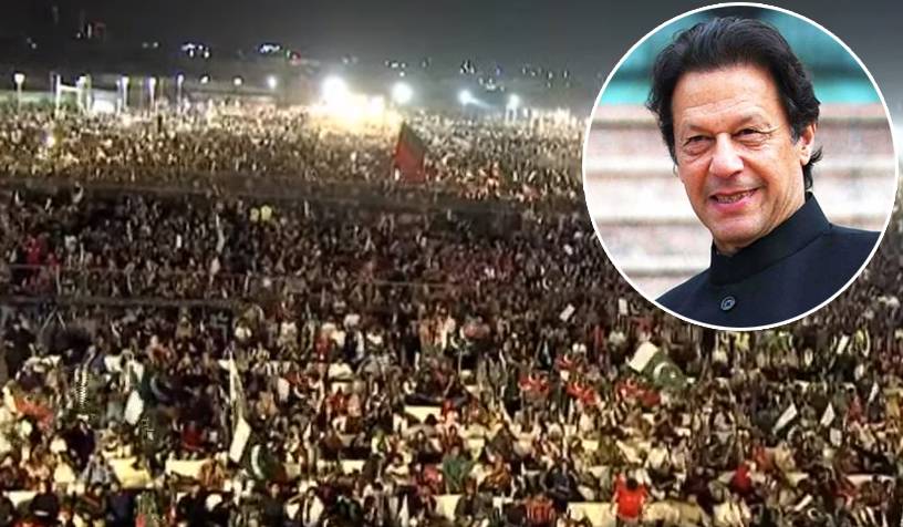 کراچی جلسہ؛ شرکاء نے سابق وزیراعظم کی خواہش پوری کردی