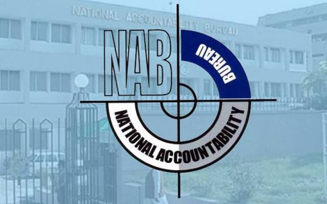 نیب ترمیمی آرڈیننس سے فائدہ اٹھانے والے ملزمان کی سنچری