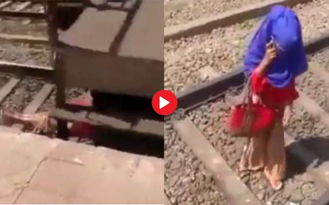 موبائل پر مصروف لڑکی ٹرین کے نیچے آ گئی،دل دہلا دینے والی ویڈیو وائرل