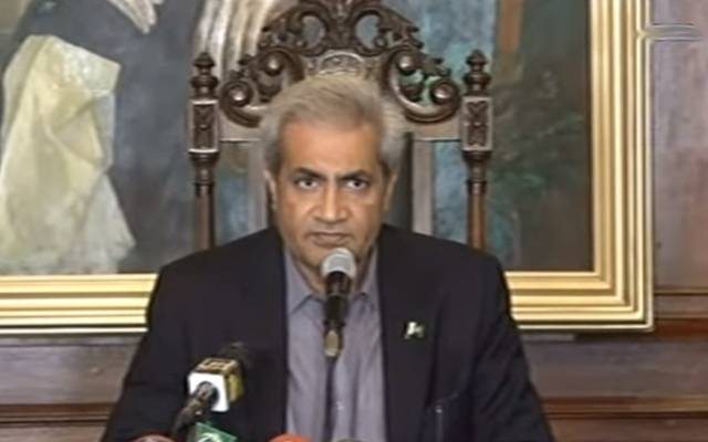 نومنتخب وزیراعلیٰ کی تقریب حلف برداری موخر کرتا ہوں؛ گورنر پنجاب