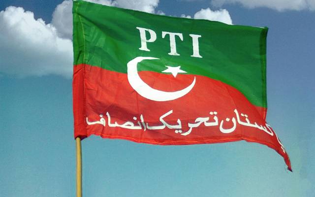  پی ٹی آئی کو بڑی کامیابی حاصل