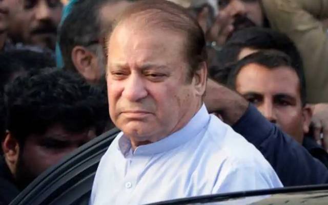 نوازشریف ڈپلومیٹک پاسپورٹ سے متعلق درخواست جرمانے کیساتھ خارج