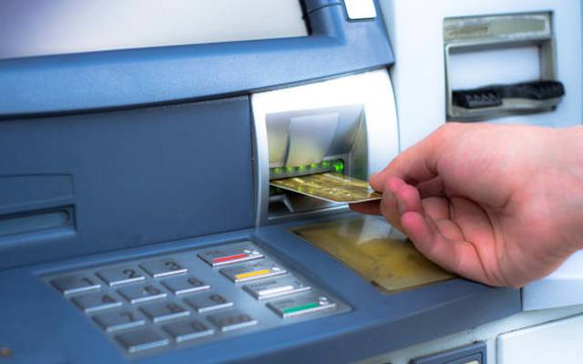 گزشتہ برس عوام نے ATM سے کتنی رقم نکلوائی؟