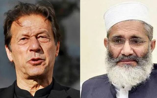 imran,khan,sirajul,haq,