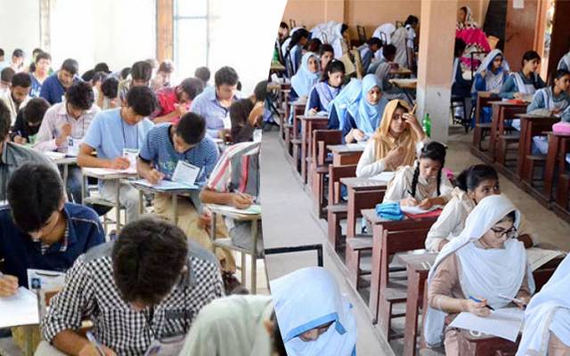 بڑی خبر؛ میٹرک اور انٹر کے امتحانات متاثر ہونے کا خدشہ