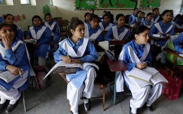 School education,Monitoring,