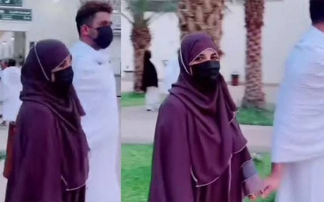 حریم شاہ سعودی عرب پہنچ گئیں، ویڈیو جاری