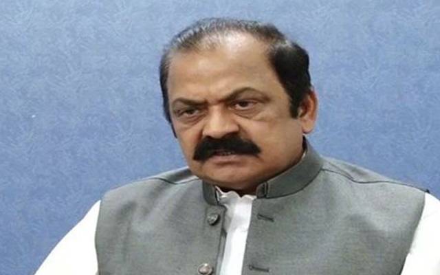 وزارت داخلہ کامنصب سنبھالتےرانا ثناء اللہ کا بڑا بیان سامنے آگیا