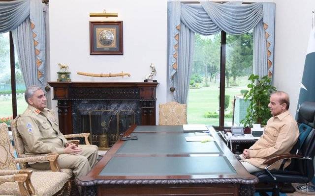COAS called on PM