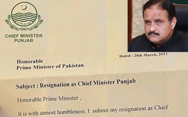 resignation of usman buzdar