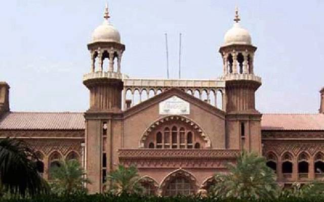 Lahore highcourt judges,Judicial commission ijlas