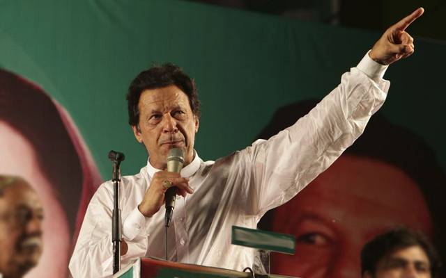 لاہور میں سیاسی پاور شو سے قبل عمران خان کا بڑا فیصلہ