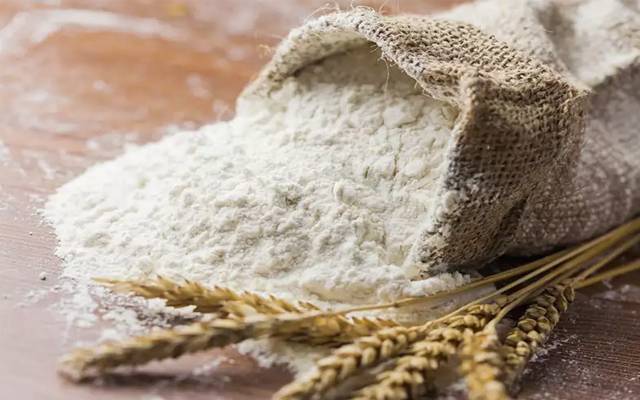 flour price decreased,Punjab government
