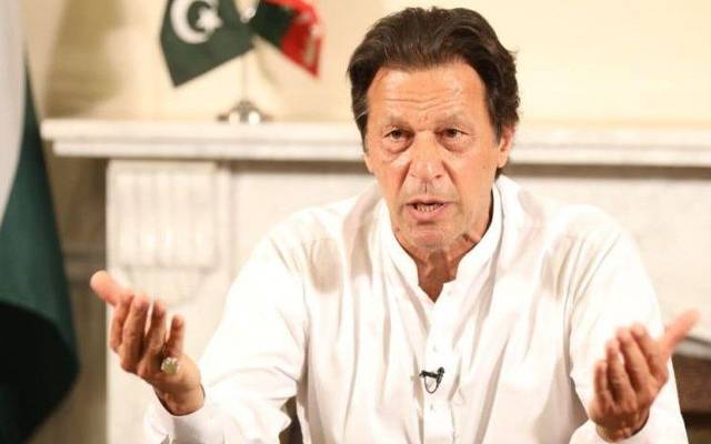 عمران خان آج قوم سے براہِ راست گفتگو کرینگے