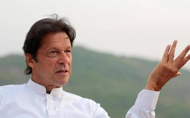 مینار پاکستان جلسہ؛عمران خان نے سیاسی کمیٹی کا اجلاس بلالیا