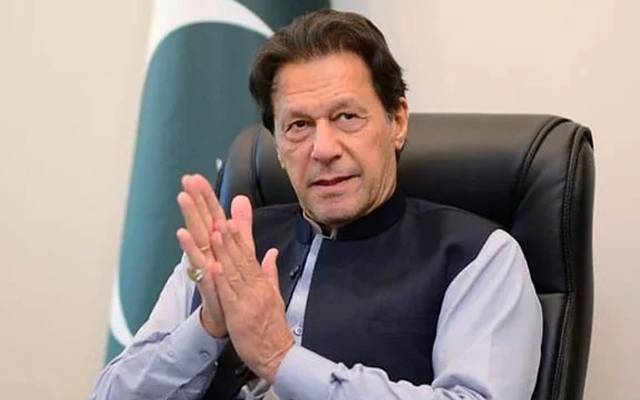 تحریک انصاف مینارپاکستان جلسہ کیوں کرنا چاہتی؟عمران خان نے بتادیا