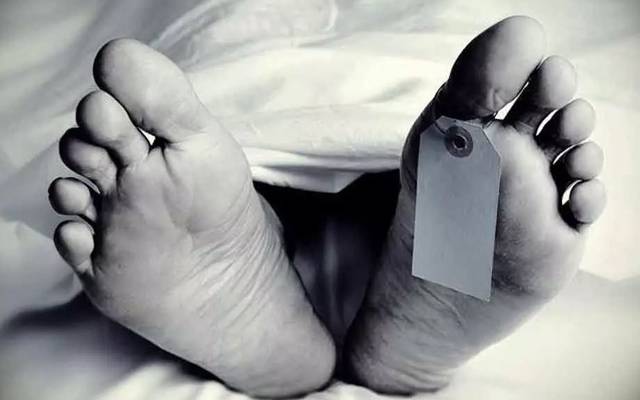 Baghban pura firing,citizen died