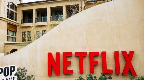 netflix HQ