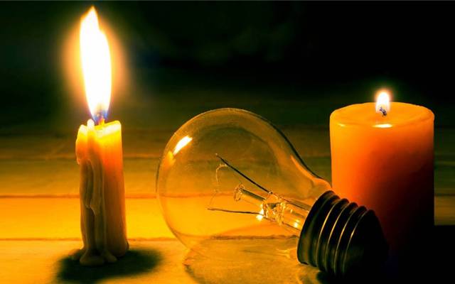 Load shedding,Lesco,shortfall