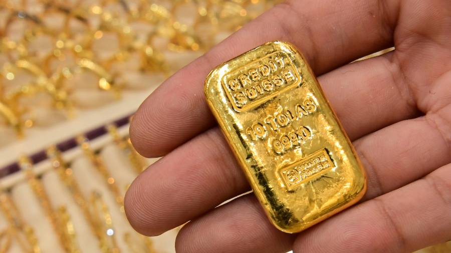 سونے اور چاندی کے آج کے ریٹس - بدھ,20 اپریل, 2022