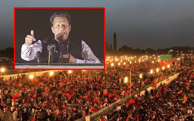 عمران خان لاہور جلسہ