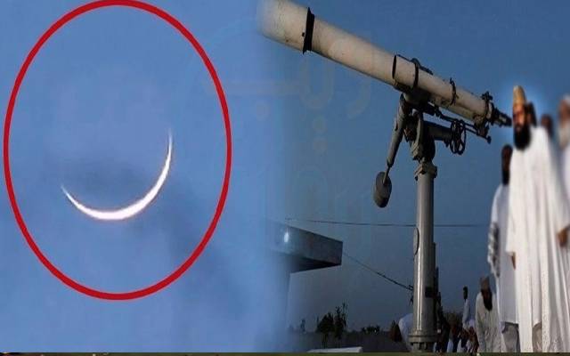  عید الفطرکب ہوگی؟ ماہرینِ فلکیات نے پیشگوئی کر دی