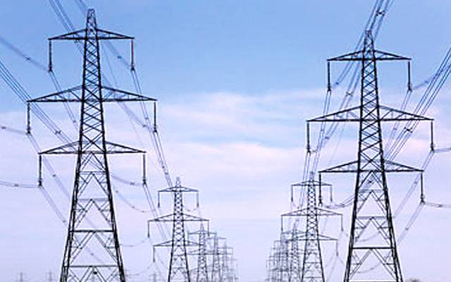 Lesco transmission,Loadshedding