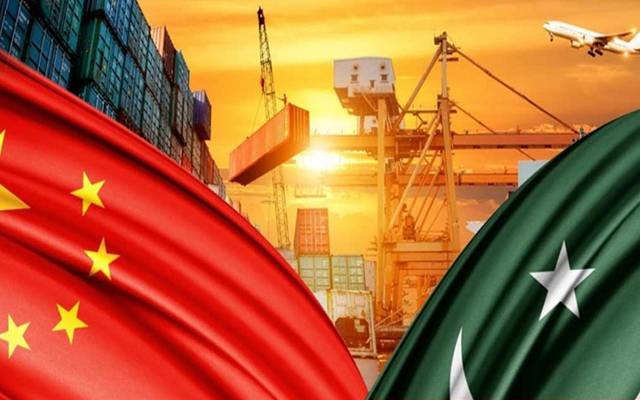 سی پیک اتھارٹی بند کرنے کا فیصلہ