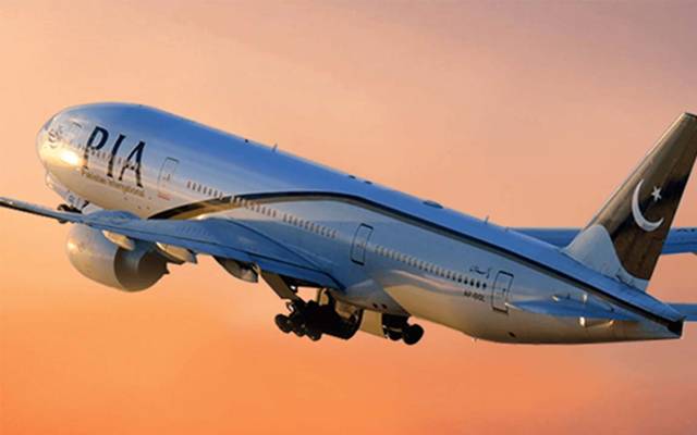 pia fligt to australia