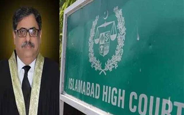 اسلام آباد ہائیکورٹ، عدالتی کارروائی براہِ راست دکھانے کا فیصلہ