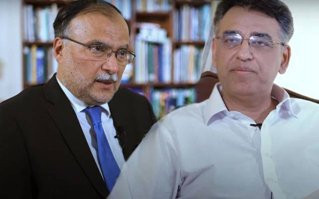 احسن اقبال ، اسدعمر