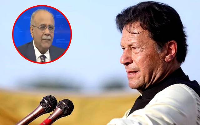 سابق وزیراعظم عمران خان ، نجم سیٹھی 