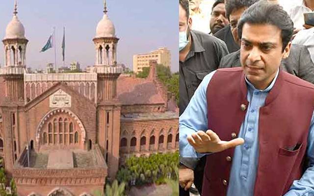 لاہور ہائیکورٹ 