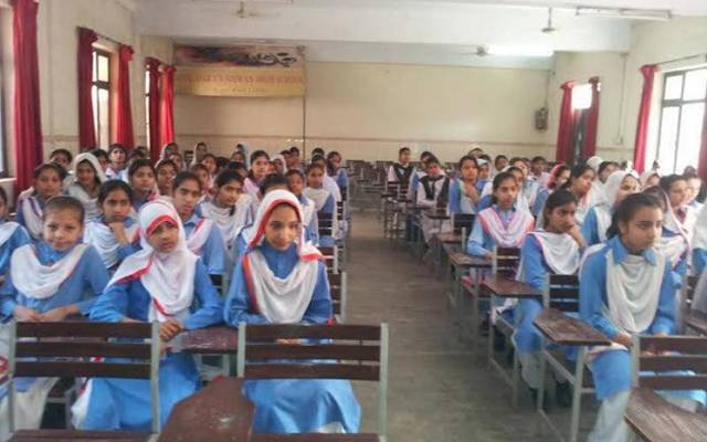 سرکاری سکول کے طلبا کیلئے نئی مشکل کھڑی ہوگئی