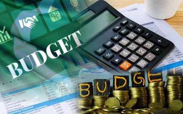 آئندہ مالی سال کا بجٹ کب پیش کیا جائیگا؟ شیڈول طے