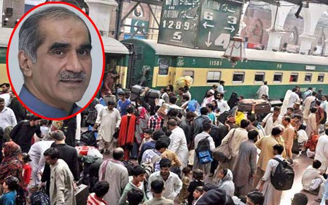 وزیر ریلوے خواجہ سعد رفیق