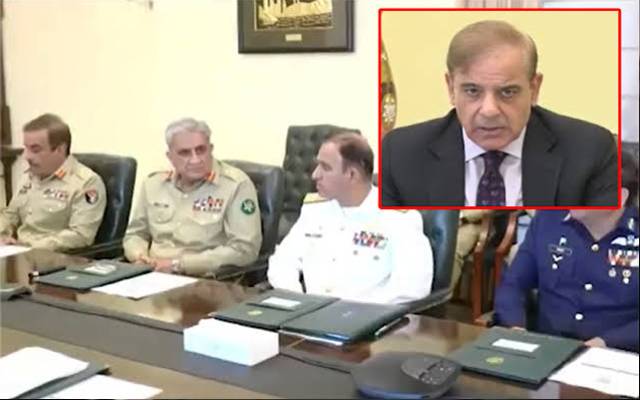 وزیراعظم شہبازشریف کی زیر صدارت نیشنل سکیورٹٰی کمیٹی کا اجلاس