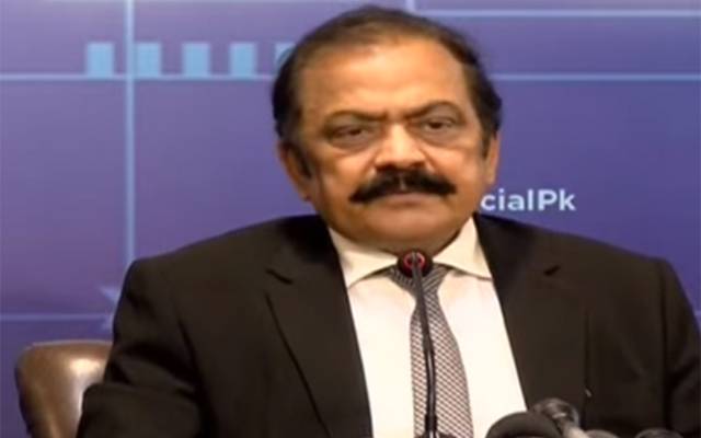ای سی ایل میں شامل ناموں کو نکال دیا جائےگا؛  وزیر داخلہ کا بڑا بیان
