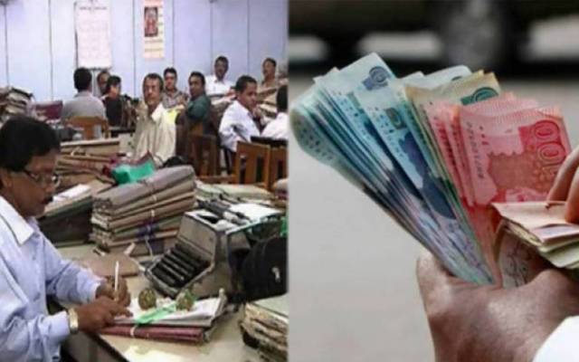 عید کی خوشی دوبالا؛حکومت نے سرکاری ملازمین کو خوشخبری سنادی 
