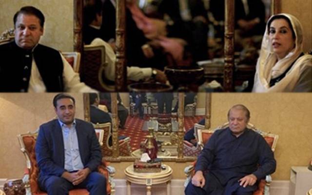 سابق وزیراعظم نوازشریف، چیئرمین پیپلزپارٹی بلاول بھٹو