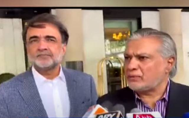 پاکستان تاحال کیوں نہیں آسکتے؟ اسحاق ڈار نے وجہ بتادی