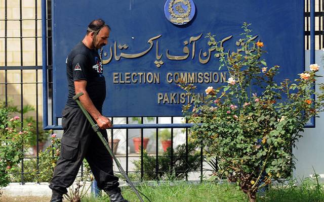بلدیاتی انتخابات سے متعلق بڑی خبر آگئی