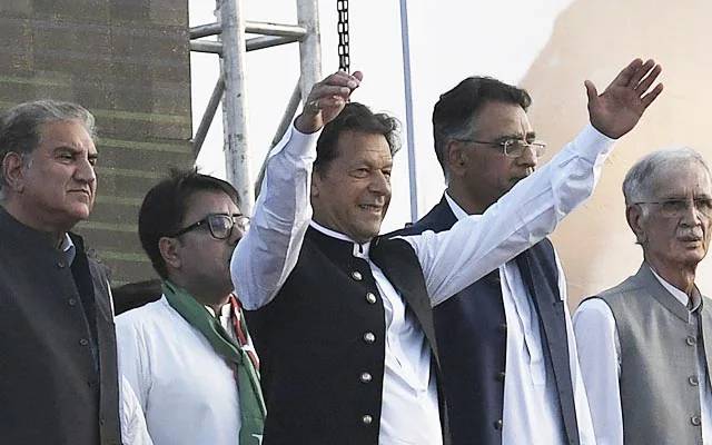 سابق وزیراعظم عمران خان