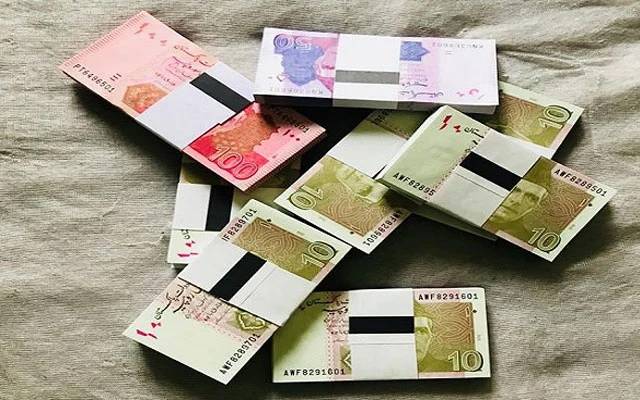 new currency notes pakistan