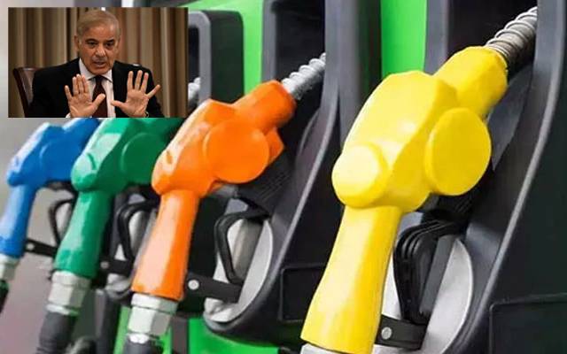 شہبازحکومت کے آتے ہی ایک اور بحران نے سر اٹھالیا