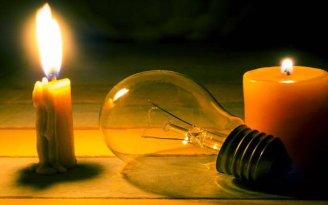 Load shedding,Lahore electric supply