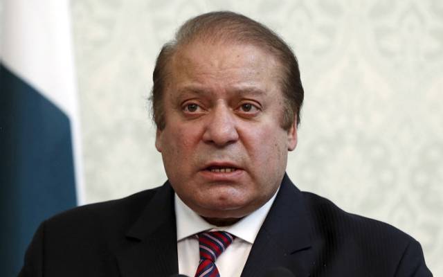 نواز شریف کی سعودی عرب روانگی کے حوالے سے اہم خبر