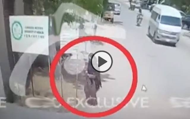 کراچی یونیورسٹی میں خودکش دھماکےکی سی سی ٹی وی فوٹیج 