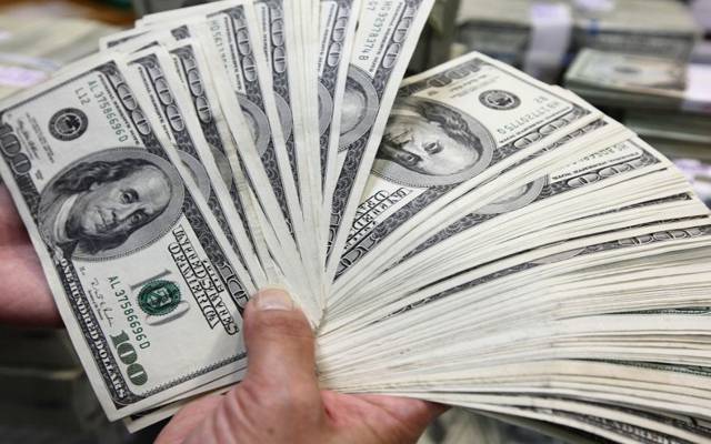Dollar rate decreased,Interbank
